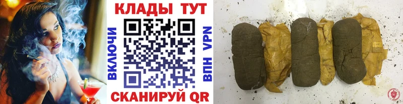 Все наркотики Поворино Конопля  Меф мяу мяу  APVP  Псилоцибиновые грибы  ГАШИШ  Амфетамин 
