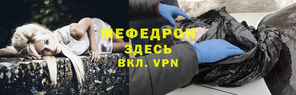 кокс Волоколамск