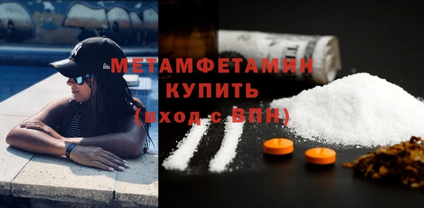 хмурый Володарск
