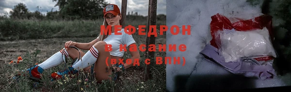 герыч Семёнов