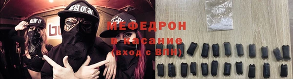 хмурый Володарск