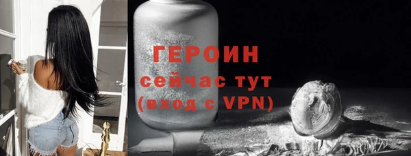 индика Волосово