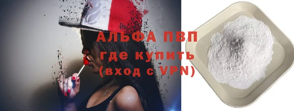 кокс Волоколамск