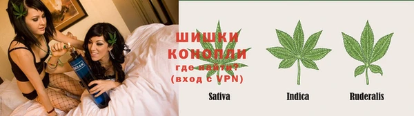 кокс Волоколамск
