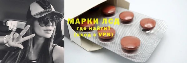 каннабис Семикаракорск