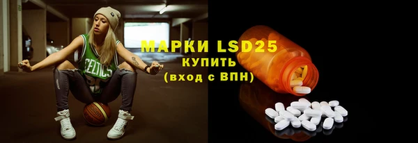 хмурый Володарск
