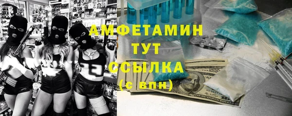 каннабис Семикаракорск