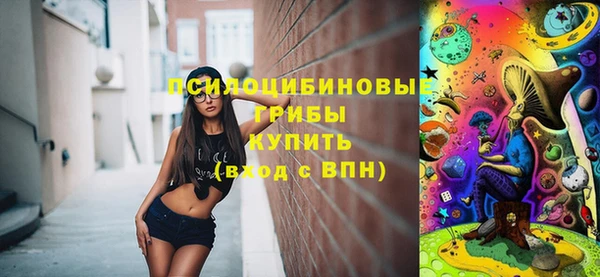 кокс Волоколамск