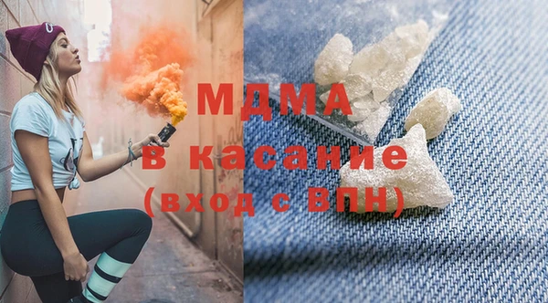 хмурый Володарск