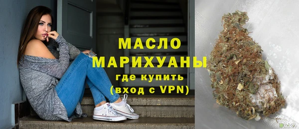 хмурый Володарск