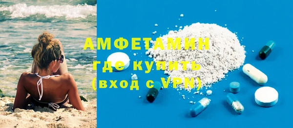 кокс Волоколамск