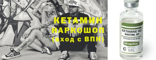 хмурый Володарск