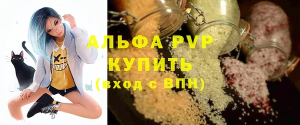 хмурый Володарск