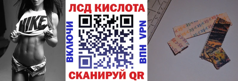 наркота  Поворино  Марки N-bome 1,8мг 